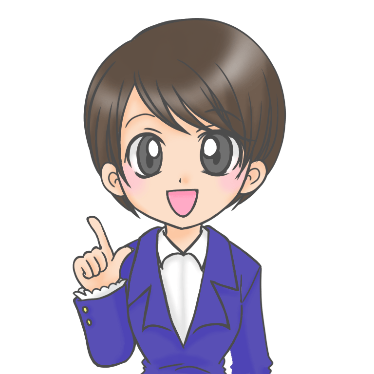 フリースクールアドバイザー