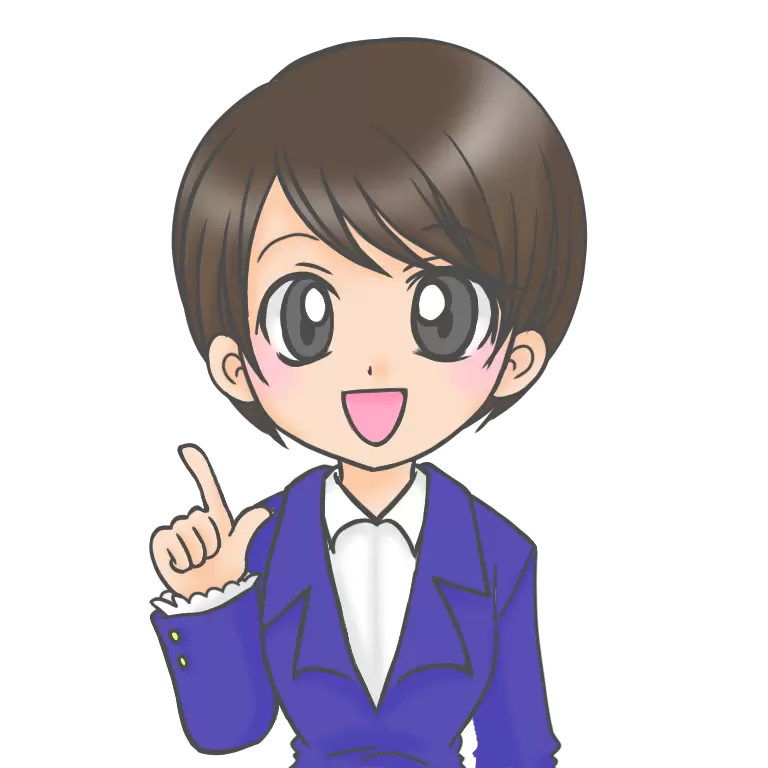 フリースクールアドバイザー
