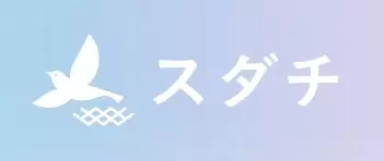 スダチ
