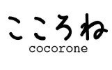 こころね