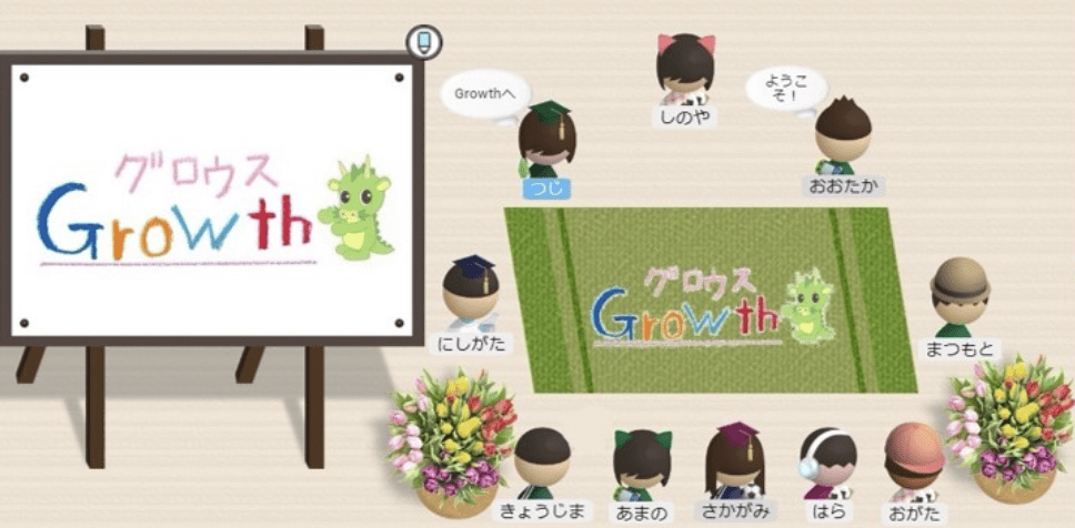 フリースクール　さいたま市　Growth