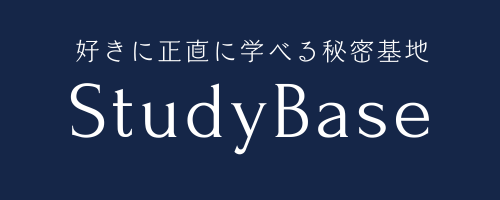 studybase