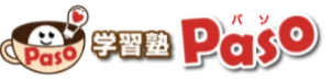 フリースクール 八千代市 学習塾Paso