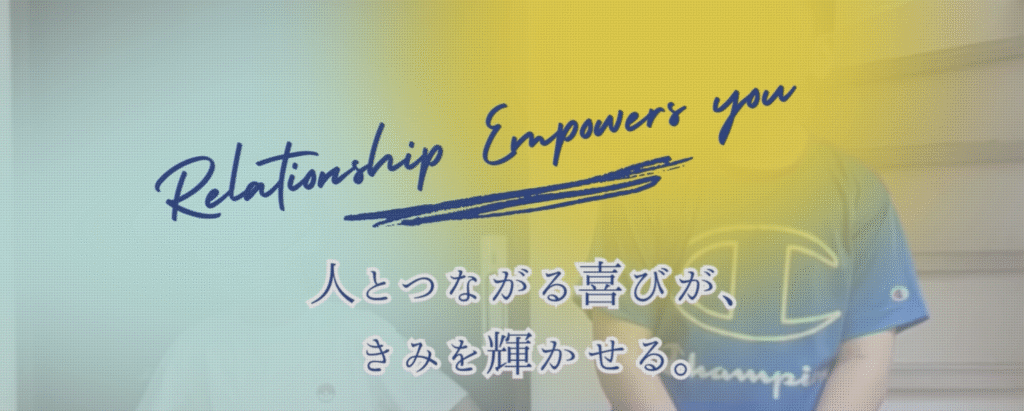 フリースクール 市川市 ようへん
