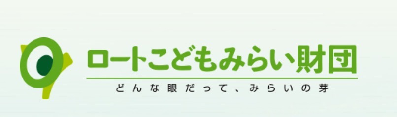 鎌倉市　フリースクール　ロートこどもみらい