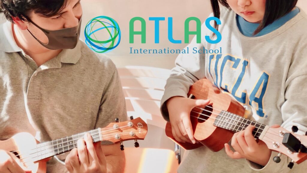 東京都　杉並区 フリースクール ATLAS International School 荻窪校