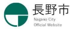 フリースクール 長野市 ふれあい教育支援センター