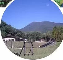 フリースクール 長野市 飯綱高原ネイチャーセンター