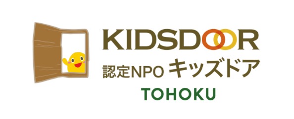 フリースクール　仙台　キッズドア