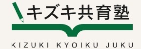 フリースクール 武蔵野市 キズキ共育塾　吉祥寺校