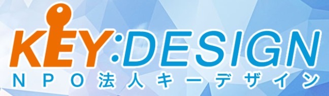 ミズタマリ