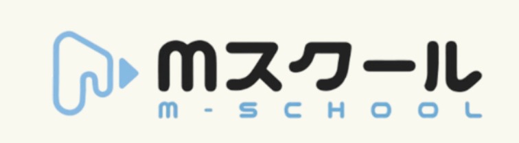 Mスクール　フリースクール　杉並区