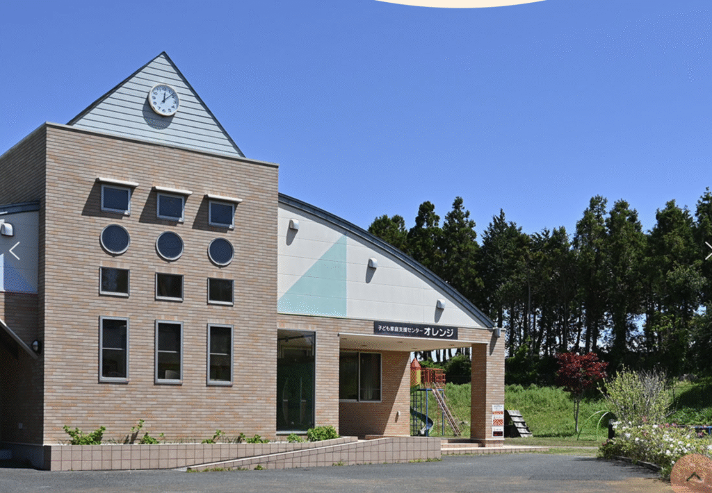 フリースクール 南房総市 子ども家庭支援センター オレンジ