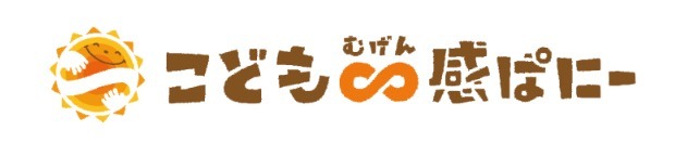 フリースクール　石巻　ぽはっく
