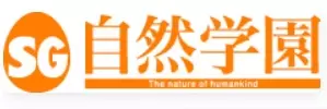 フリースクール 春日部市 sg自然学園
