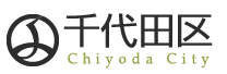 フリースクール千代田区 白鳥教室