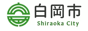 教育支援センター 白岡市 フリースクール