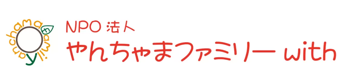 ニコラ食堂 松原市 フリースクール