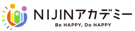 NIJINアカデミー