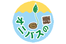 NPO 法人オニバスの種