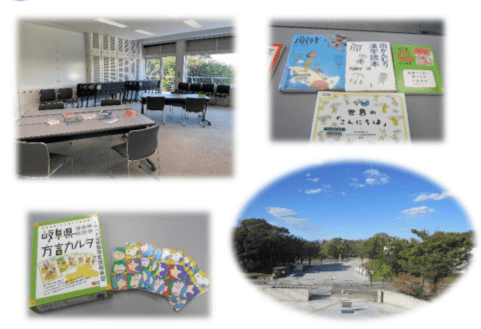 ラララの森　岐阜市　フリースクール