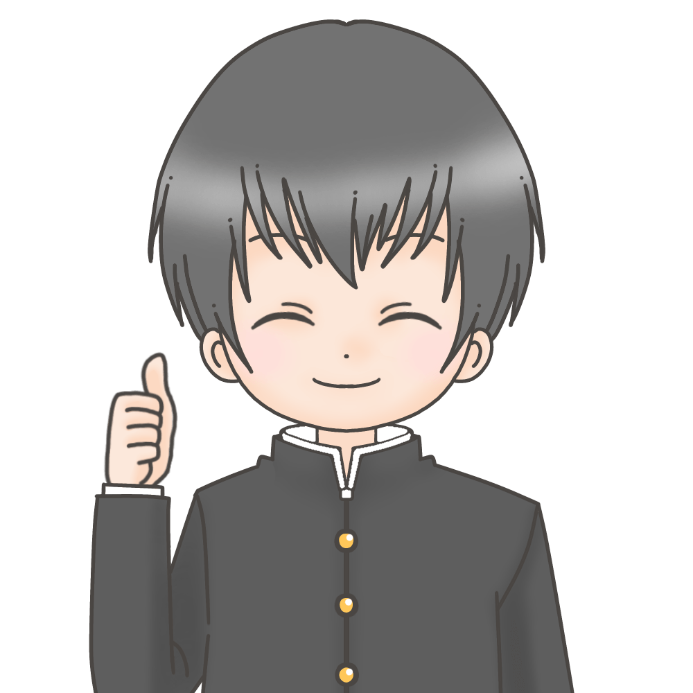 フリースクールガイド