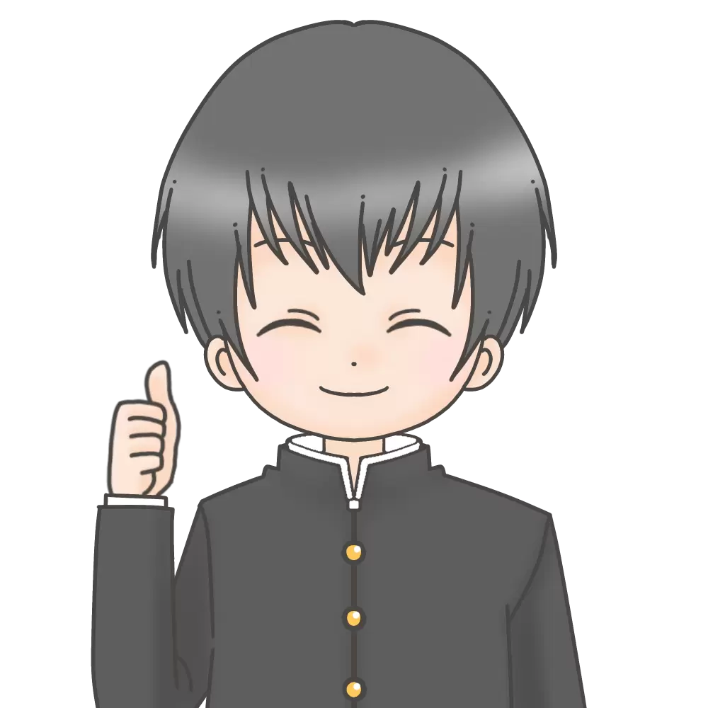 フリースクールガイド