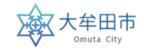 適応指導教室大牟田市昭和教室