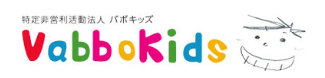 VABBOKIDS フリースクール 高槻市