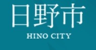フリースクール 日野市 わかば教室