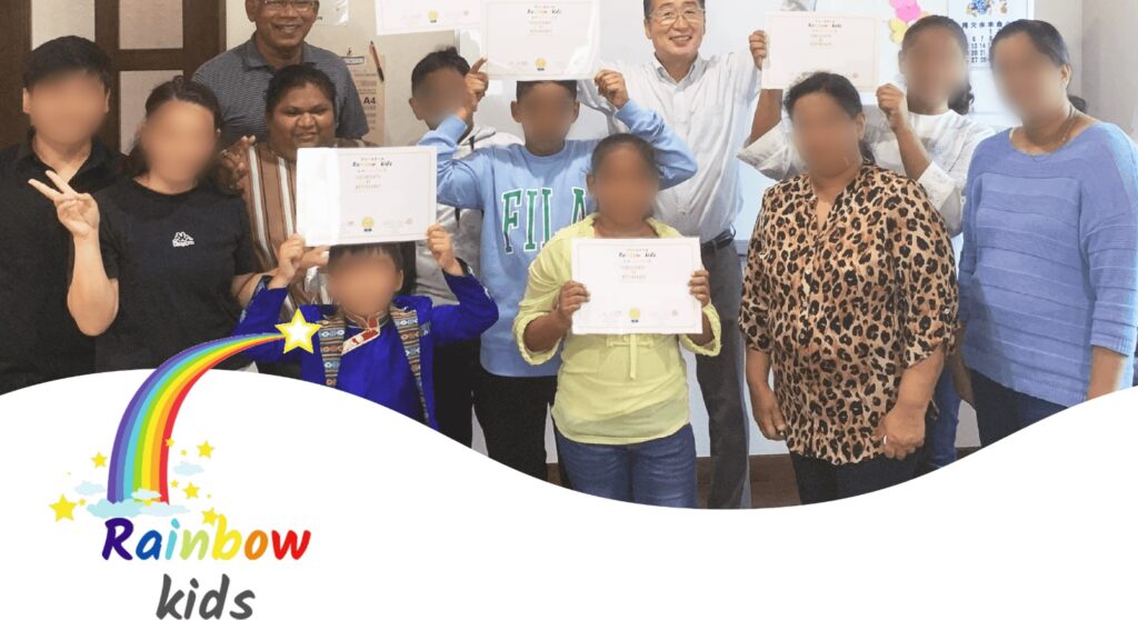 フリースクール いわき市 rainboukids