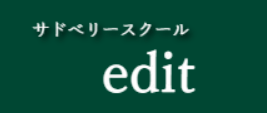 サドベリースクール edit