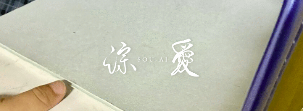 フリースクール ひたちなか市 フリースクール環学舎