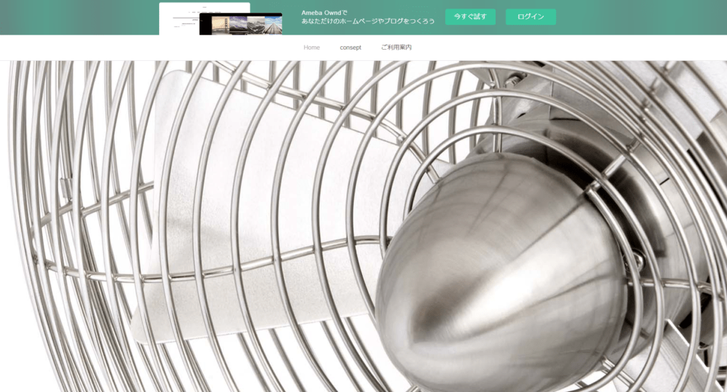 フリースクール呉市フリースクール アポロ