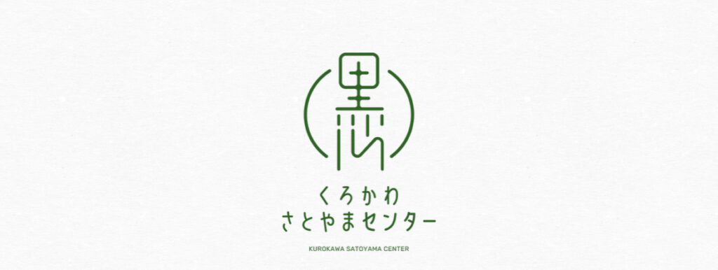 里山スクール　川西市　フリースクール　不登校