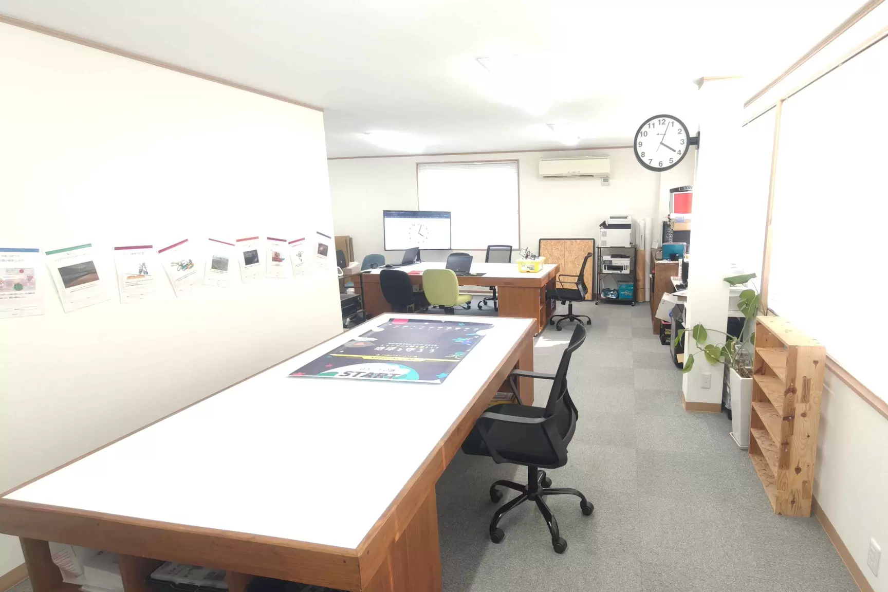 ロボテック学園 下栗 宇都宮市 フリースクール 不登校