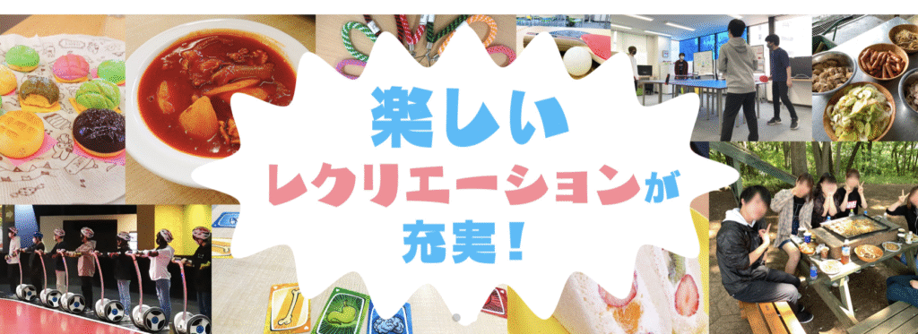 フリースクール 町田市 精華学園高等学校 町田校