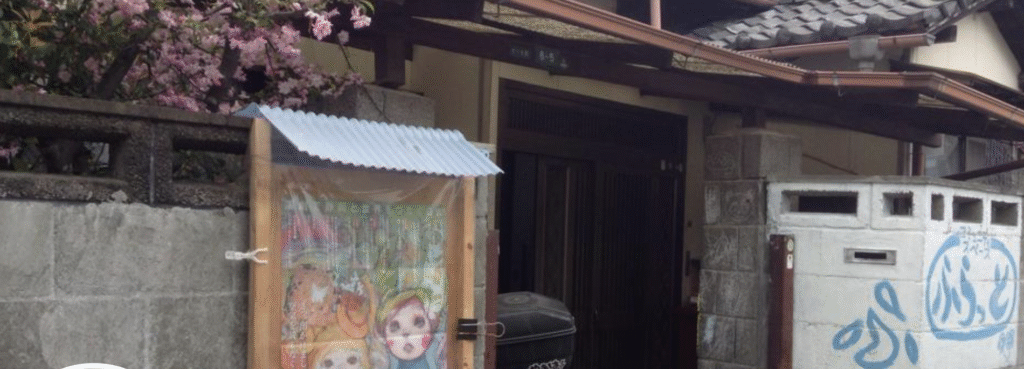 フリースクール　静岡市　コミュニティスペースふらっと