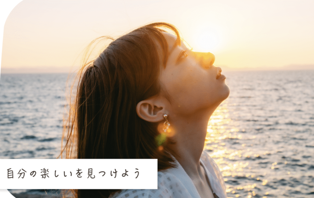 フリースクール 大垣市 ウエルネススタジオLOGOフリースクール