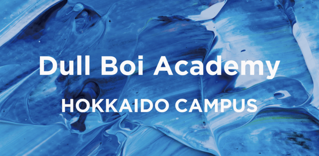 フリースクール　神戸市　ダルボイ・アカデミー