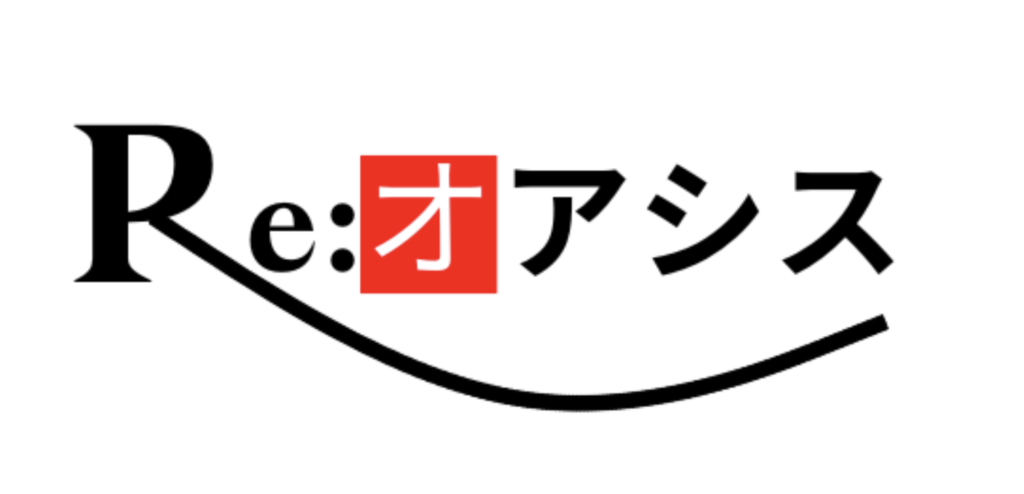 フリースクール　丸亀市　オアシス丸亀 Reオアシス