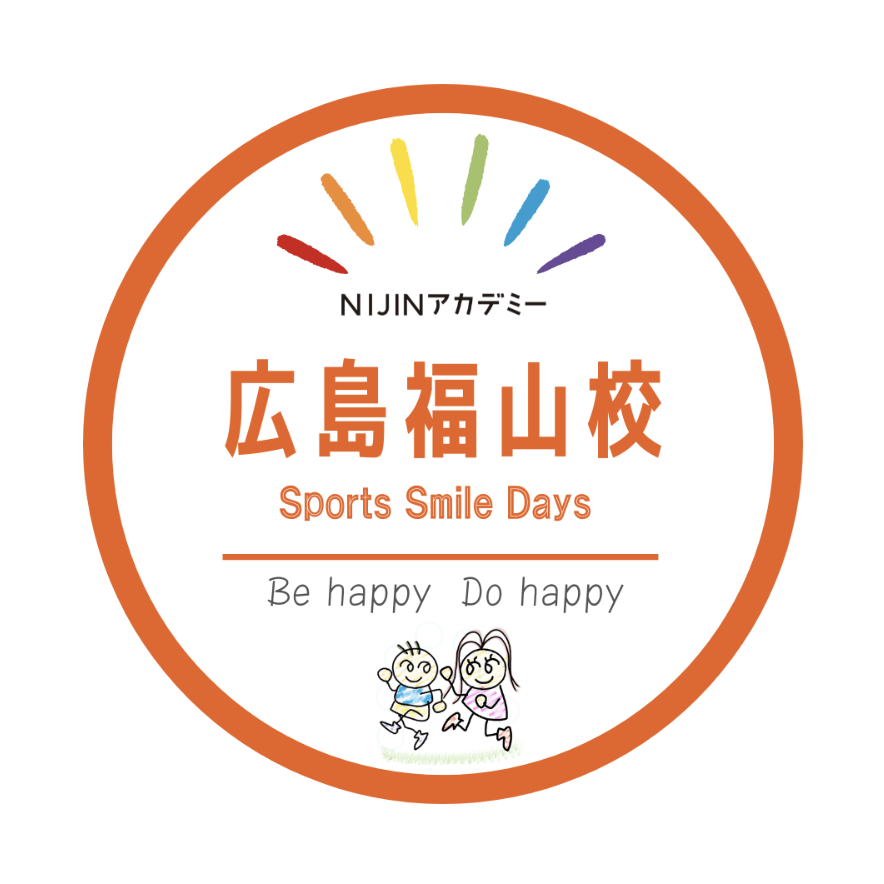 フリースクール　福山市　NIJINアカデミー広島福山校